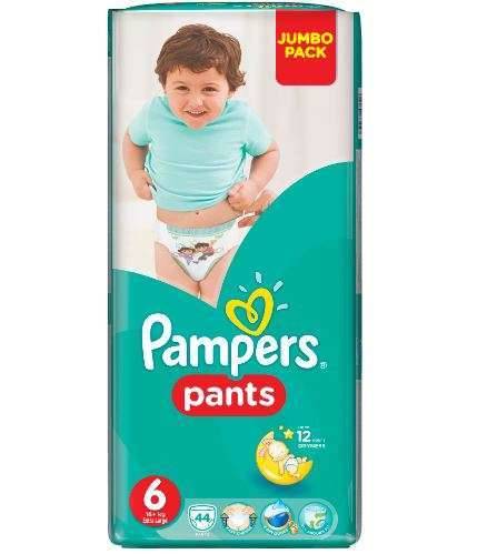 Pampers Active Baby Nappy Pants Jumbo Pack